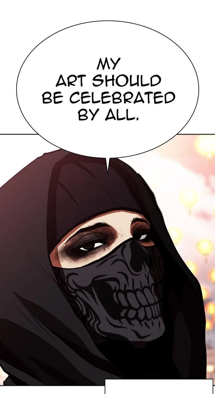 Lookism - Chapter 570 - Page 35