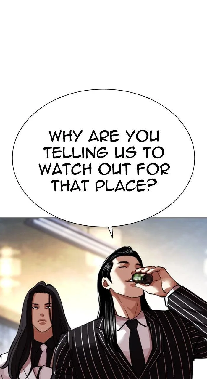Lookism - Chapter 570 - Page 37