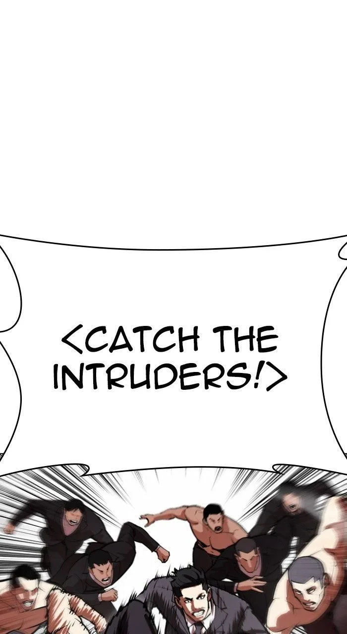 Lookism - Chapter 570 - Page 4