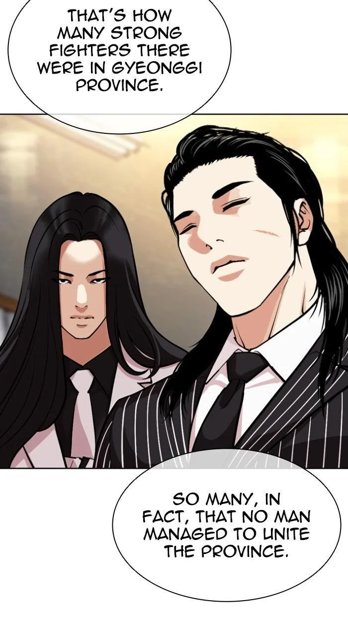 Lookism - Chapter 570 - Page 42