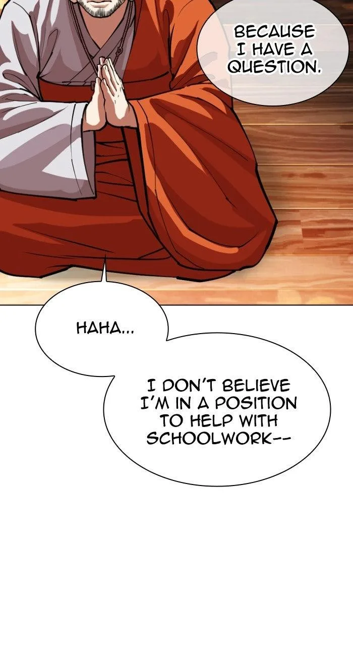 Lookism - Chapter 570 - Page 51