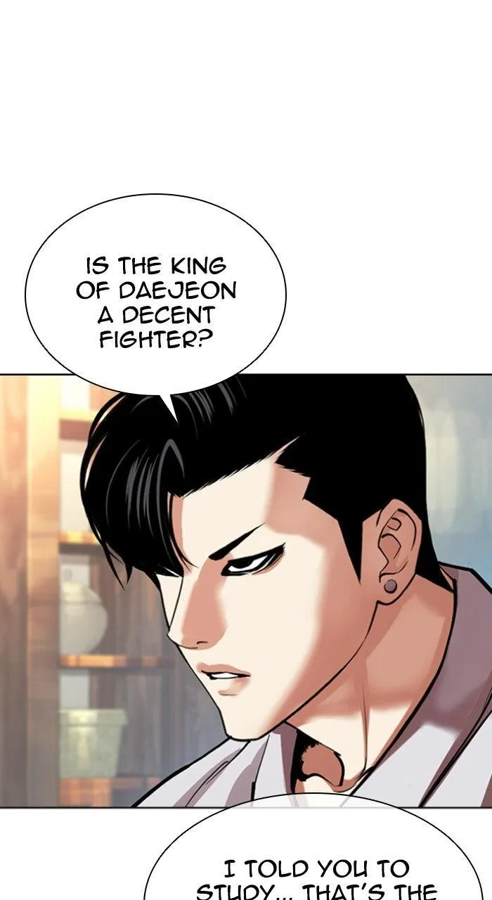 Lookism - Chapter 570 - Page 52