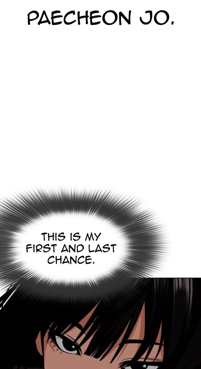 Lookism - Chapter 570 - Page 72