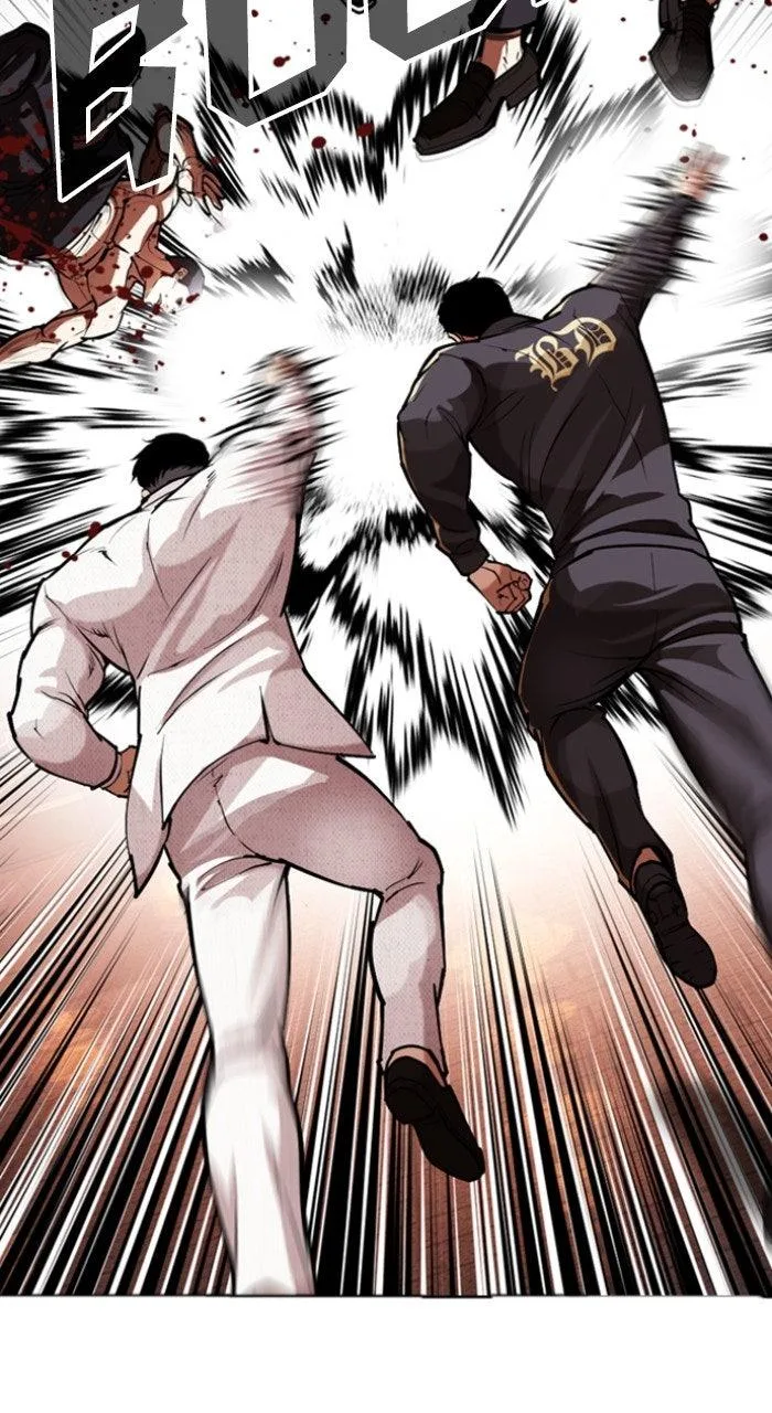 Lookism - Chapter 570 - Page 77