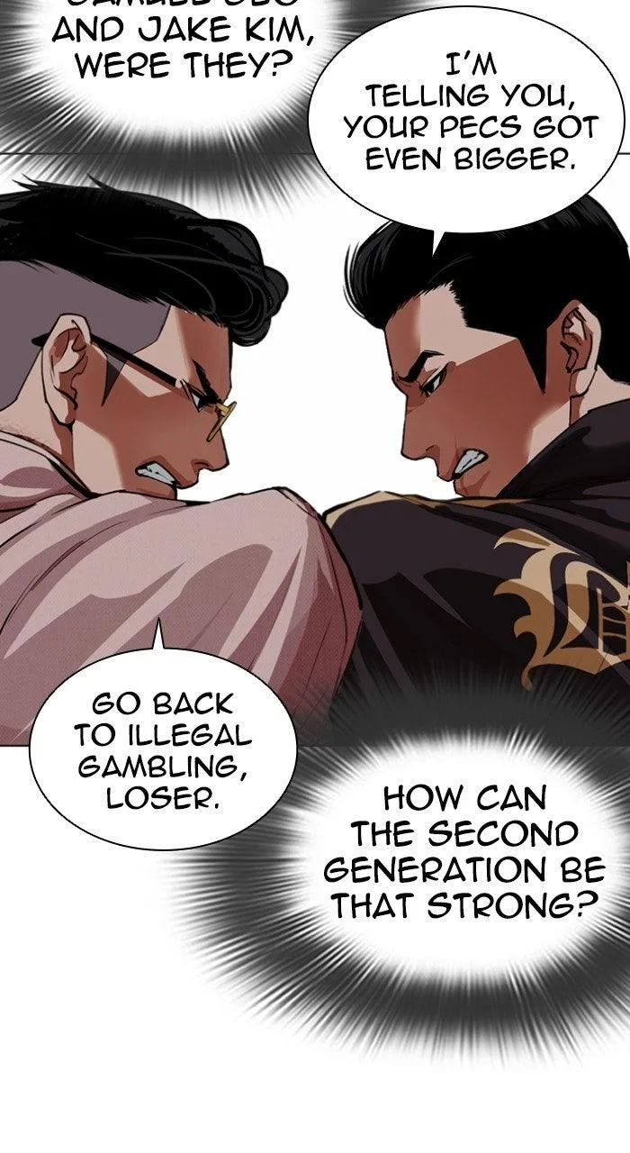 Lookism - Chapter 570 - Page 79