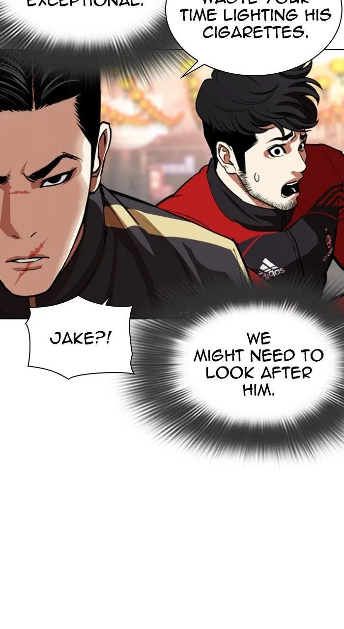 Lookism - Chapter 570 - Page 87