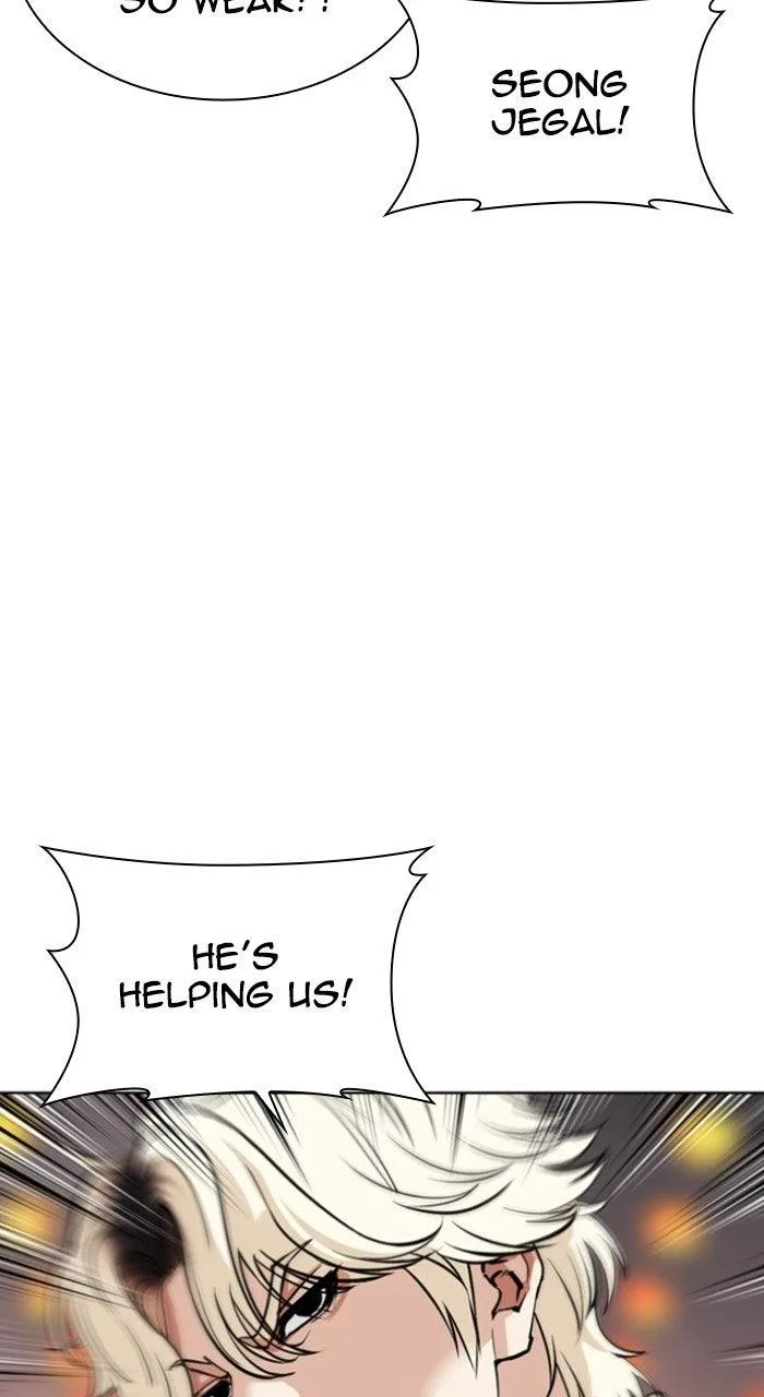 Lookism - Chapter 570 - Page 89