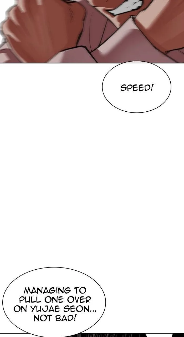 Lookism - Chapter 570 - Page 93