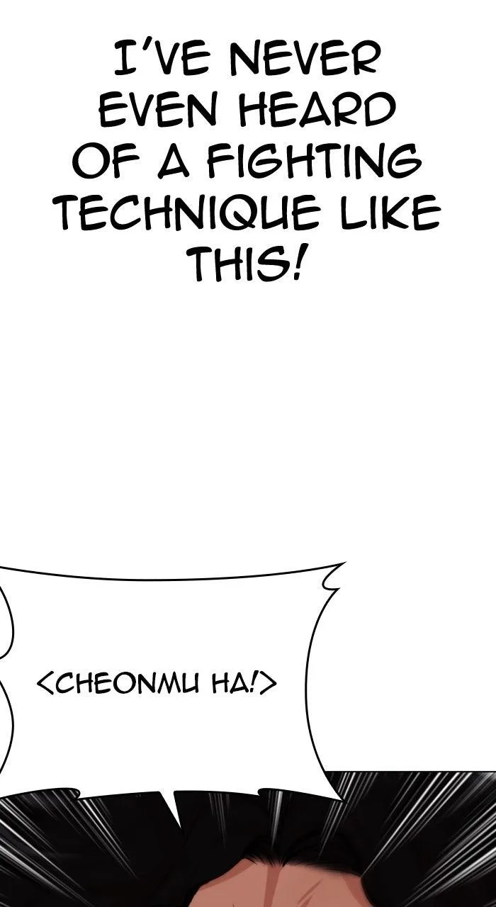 Lookism - Chapter 571 - Page 105