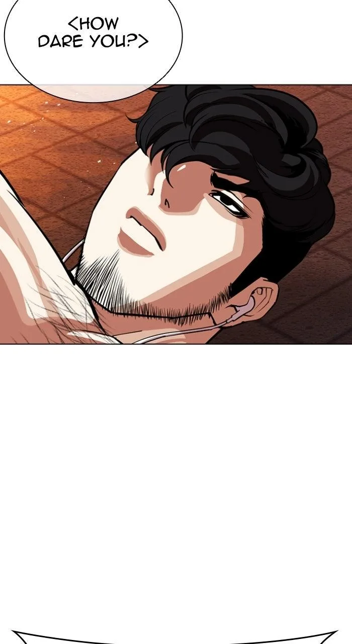 Lookism - Chapter 571 - Page 118
