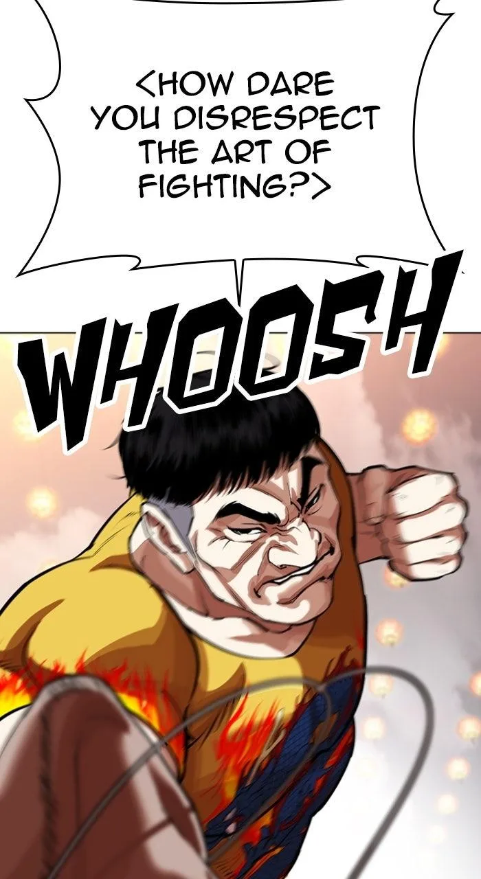 Lookism - Chapter 571 - Page 119