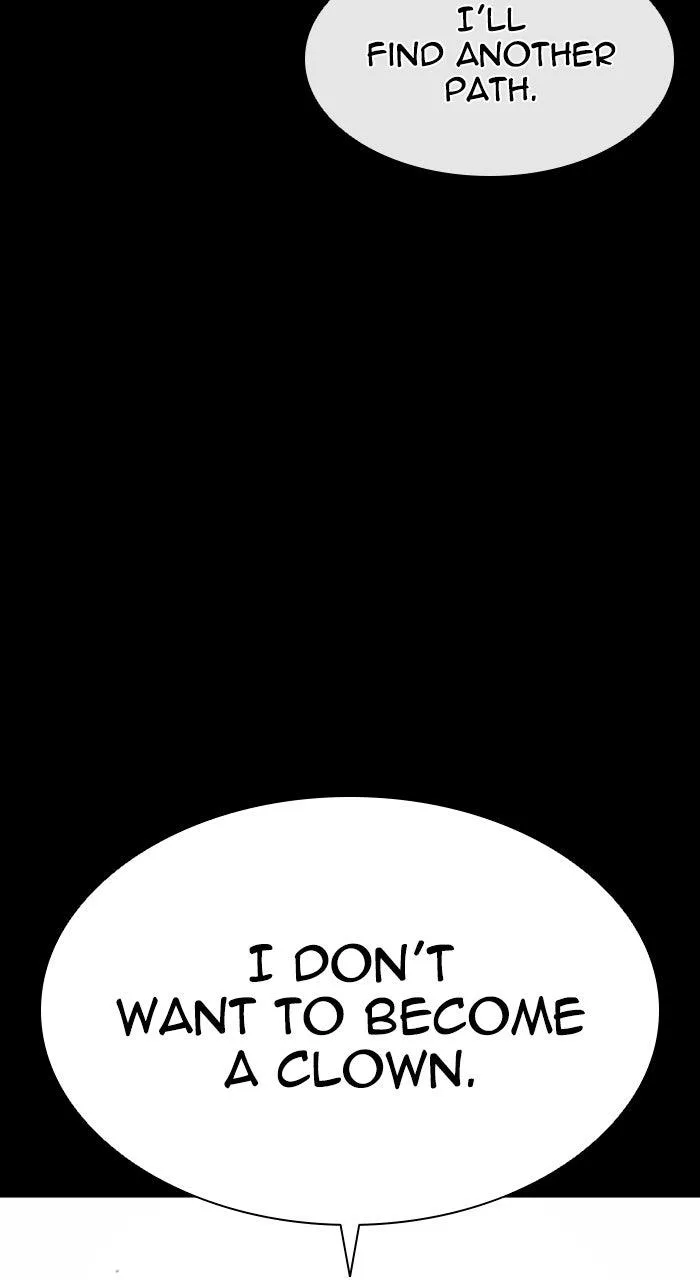 Lookism - Chapter 571 - Page 126