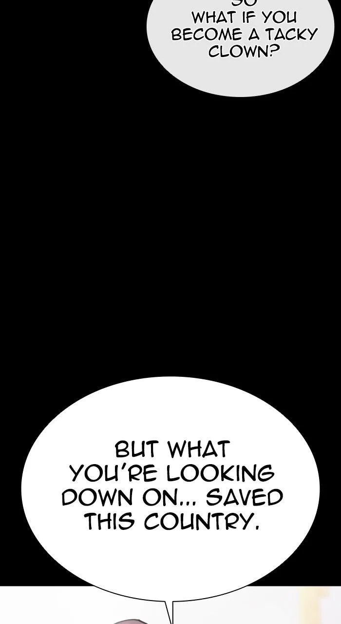 Lookism - Chapter 571 - Page 129