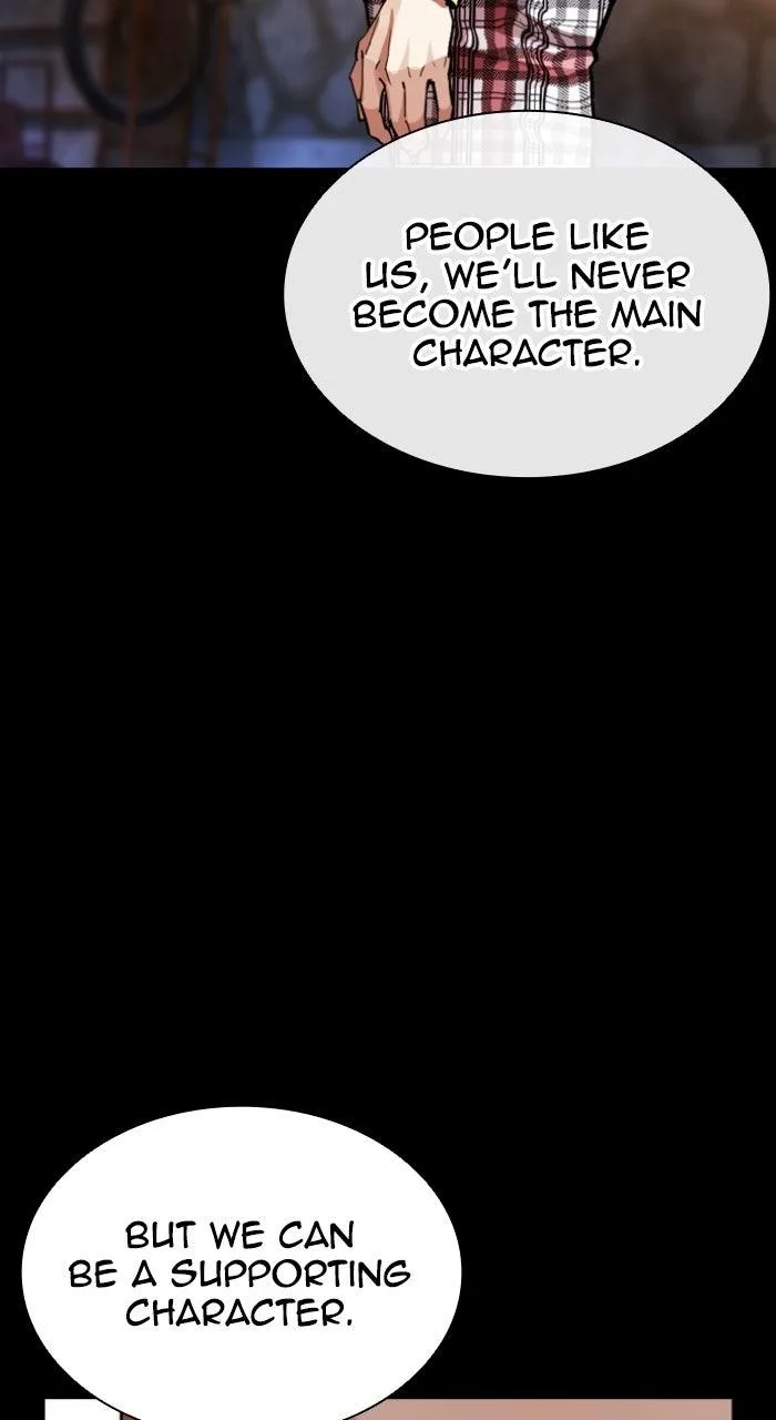 Lookism - Chapter 571 - Page 132