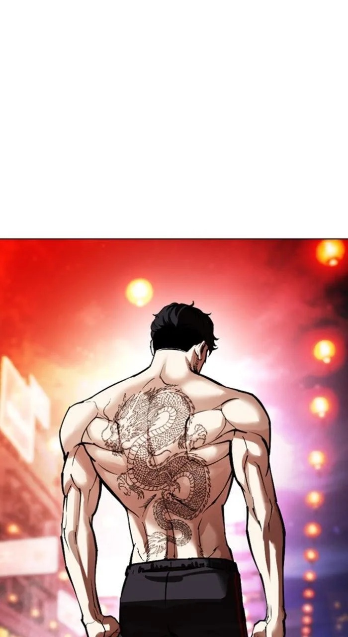 Lookism - Chapter 571 - Page 146