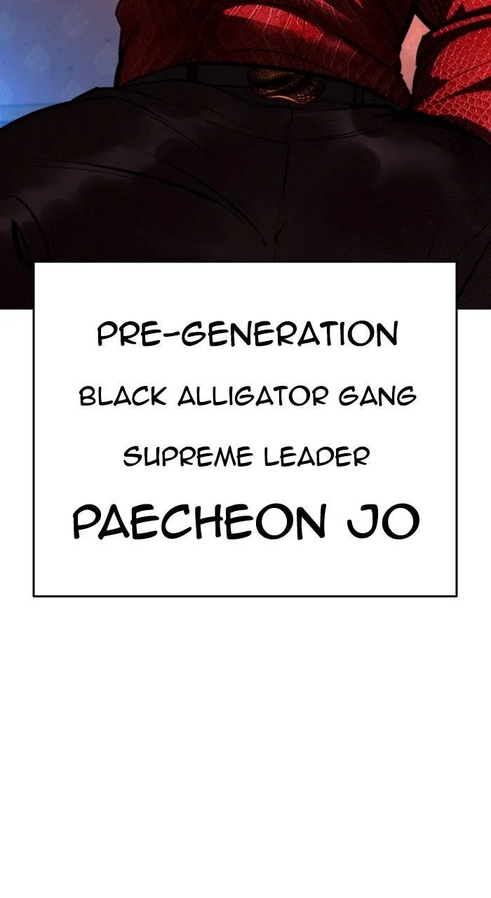 Lookism - Chapter 571 - Page 164