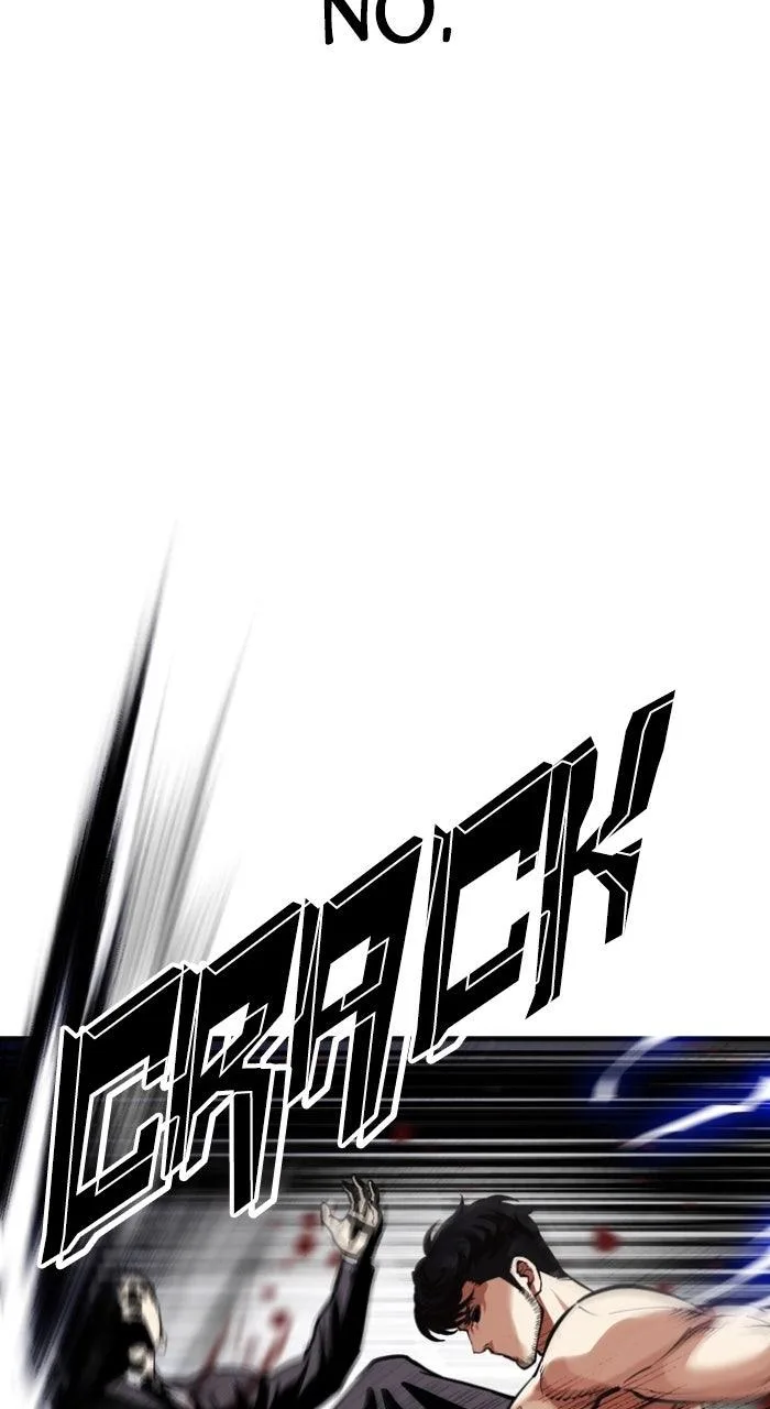Lookism - Chapter 571 - Page 17