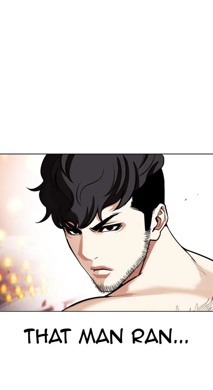 Lookism - Chapter 571 - Page 19