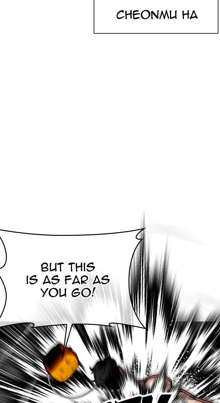 Lookism - Chapter 571 - Page 29