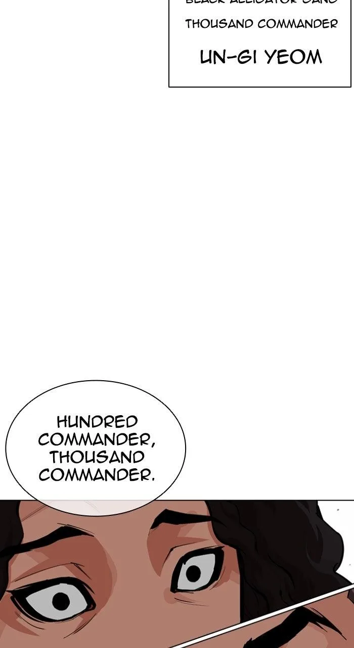 Lookism - Chapter 571 - Page 32
