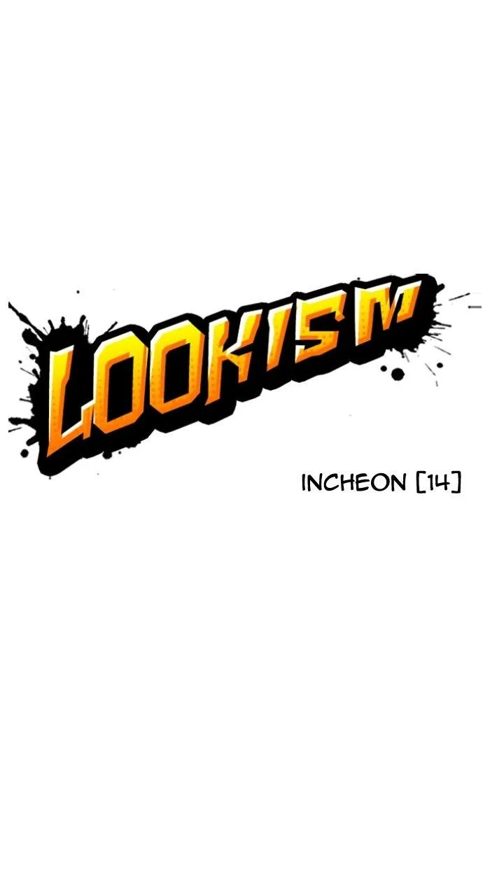 Lookism - Chapter 571 - Page 45