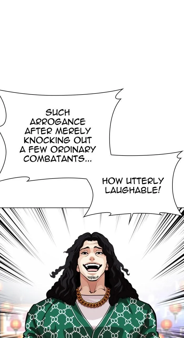 Lookism - Chapter 571 - Page 5