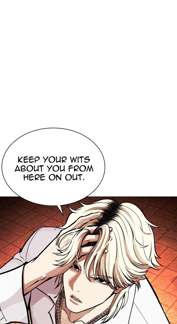 Lookism - Chapter 571 - Page 51