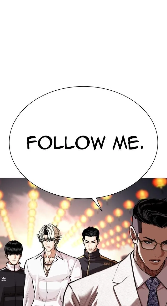 Lookism - Chapter 571 - Page 55