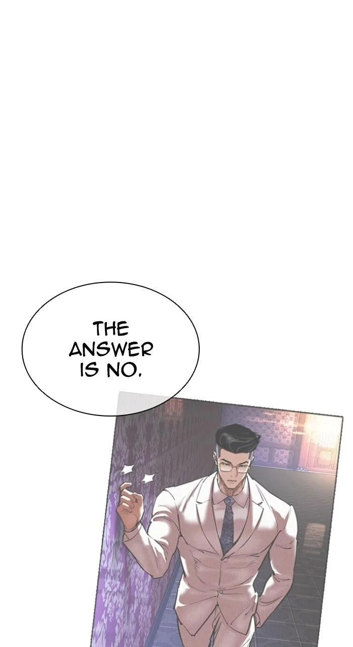 Lookism - Chapter 571 - Page 63