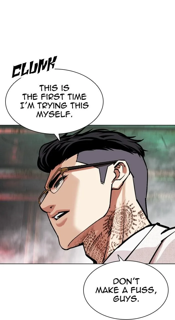 Lookism - Chapter 571 - Page 68
