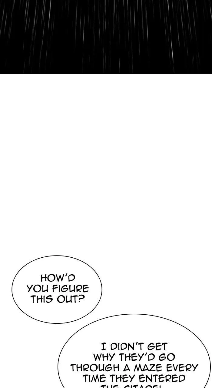 Lookism - Chapter 571 - Page 74