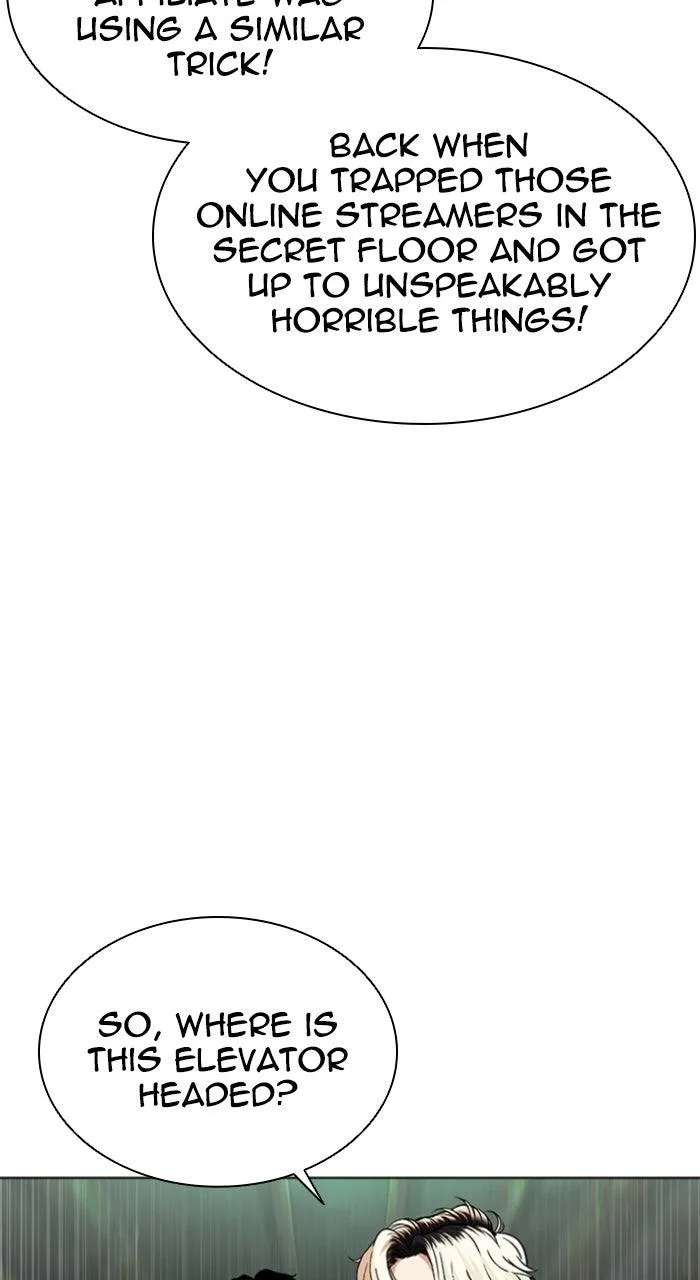Lookism - Chapter 571 - Page 76
