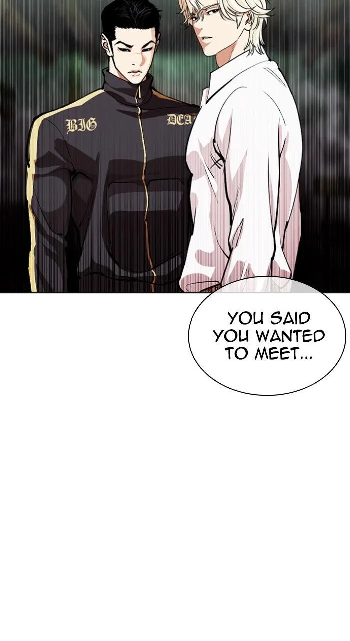 Lookism - Chapter 571 - Page 77