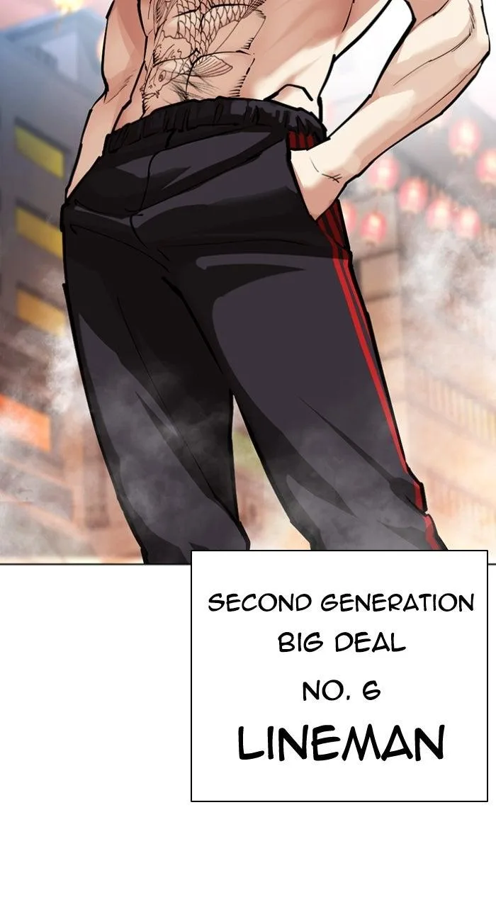 Lookism - Chapter 571 - Page 8