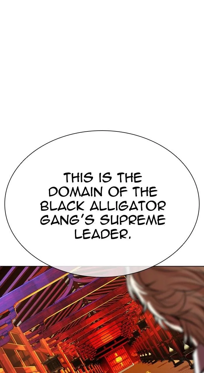 Lookism - Chapter 571 - Page 80
