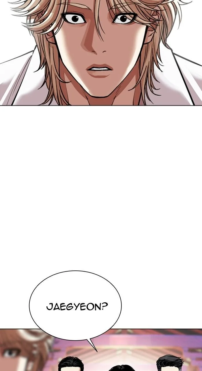 Lookism - Chapter 571 - Page 89
