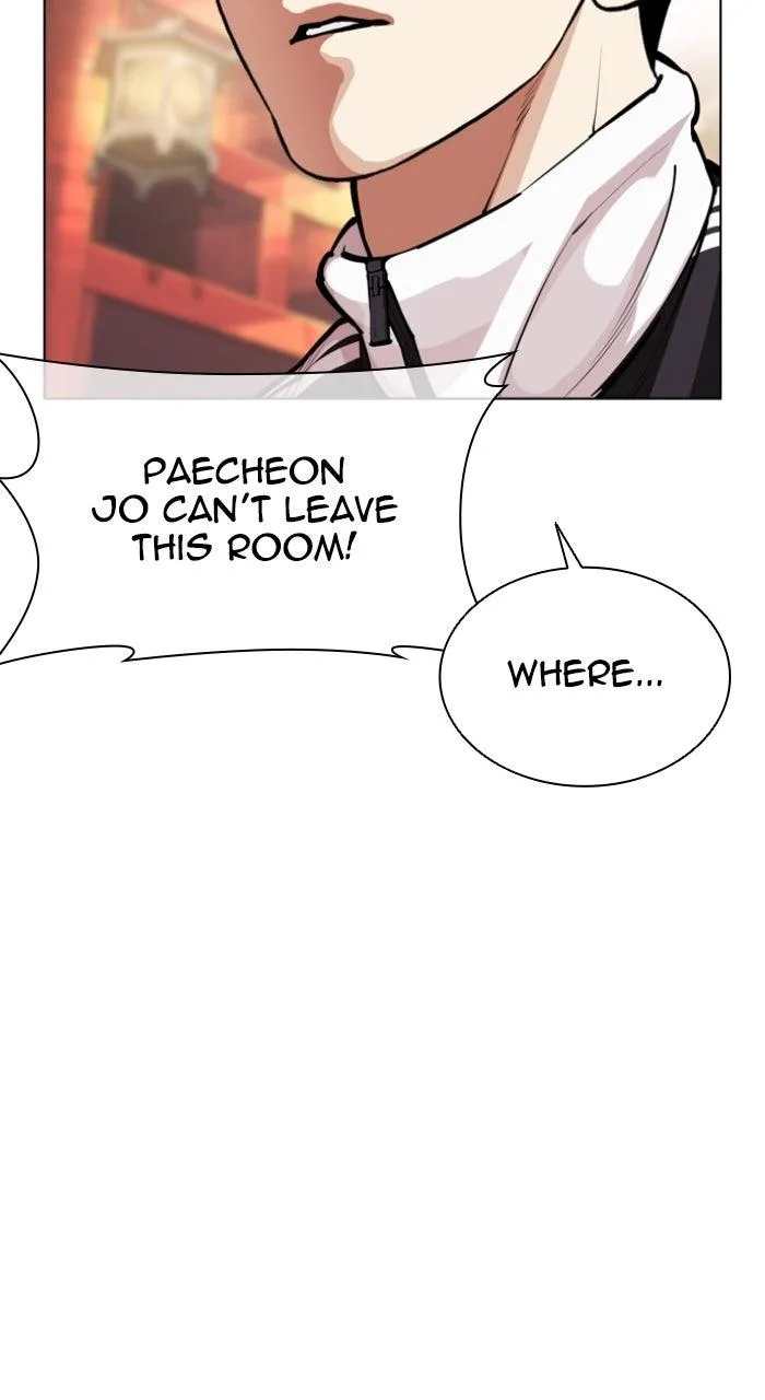 Lookism - Chapter 571 - Page 94