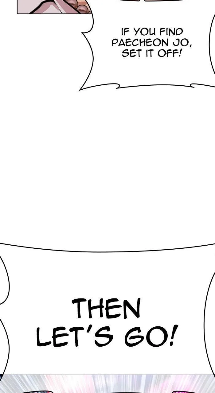 Lookism - Chapter 572 - Page 11