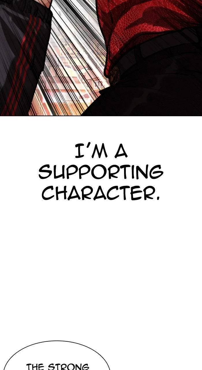 Lookism - Chapter 572 - Page 113