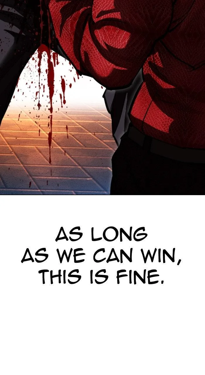 Lookism - Chapter 572 - Page 124