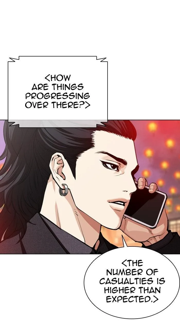 Lookism - Chapter 572 - Page 134