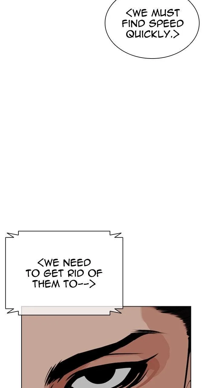 Lookism - Chapter 572 - Page 136