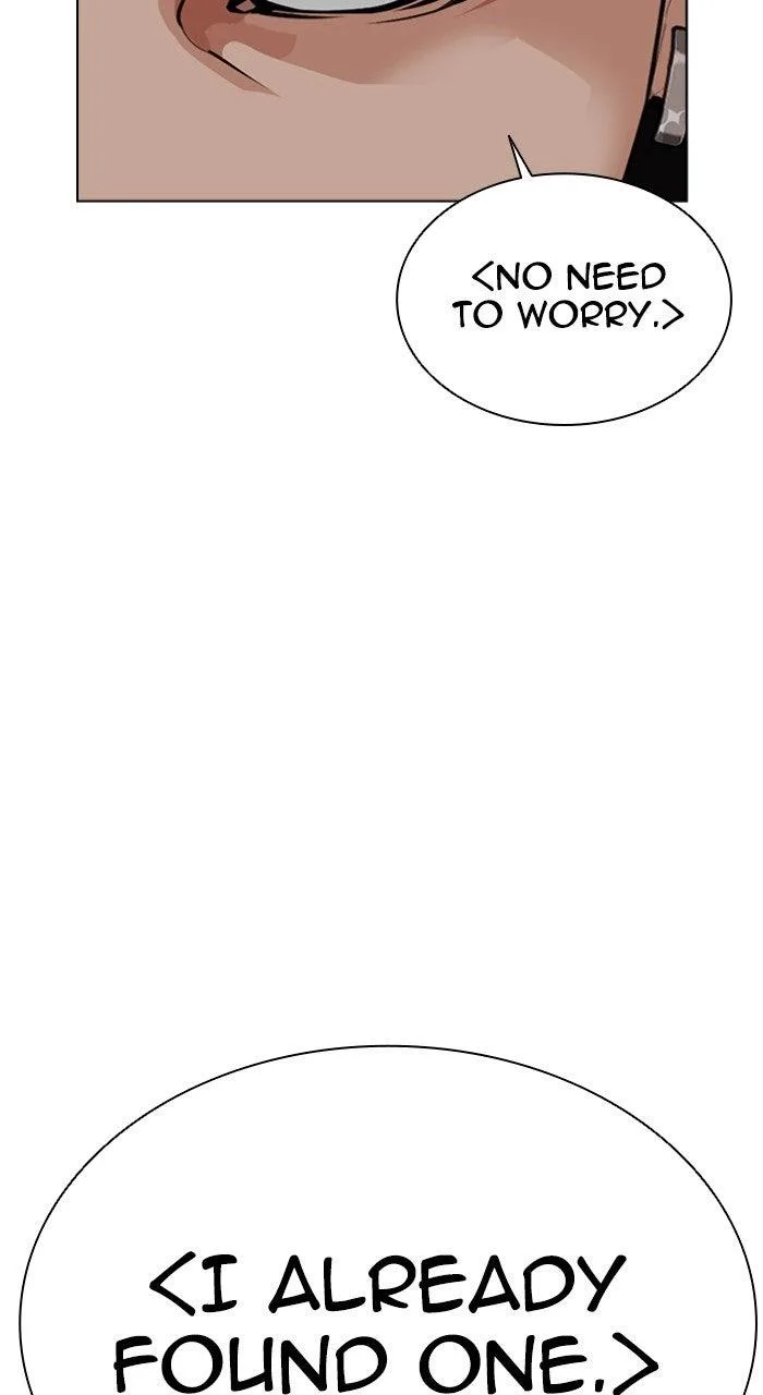 Lookism - Chapter 572 - Page 137