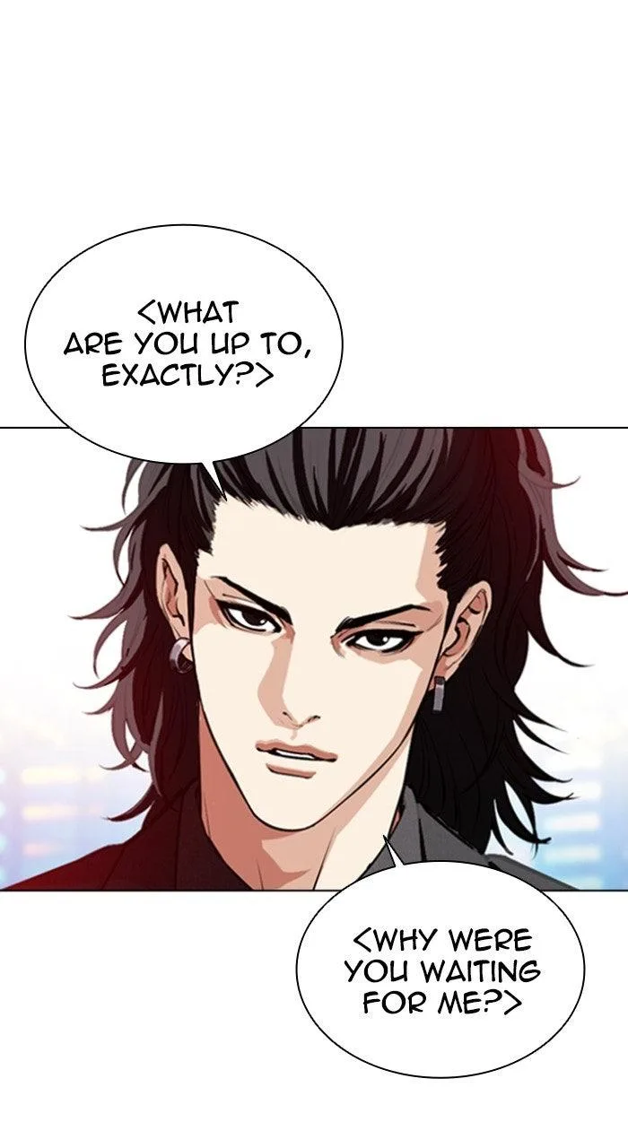 Lookism - Chapter 572 - Page 144