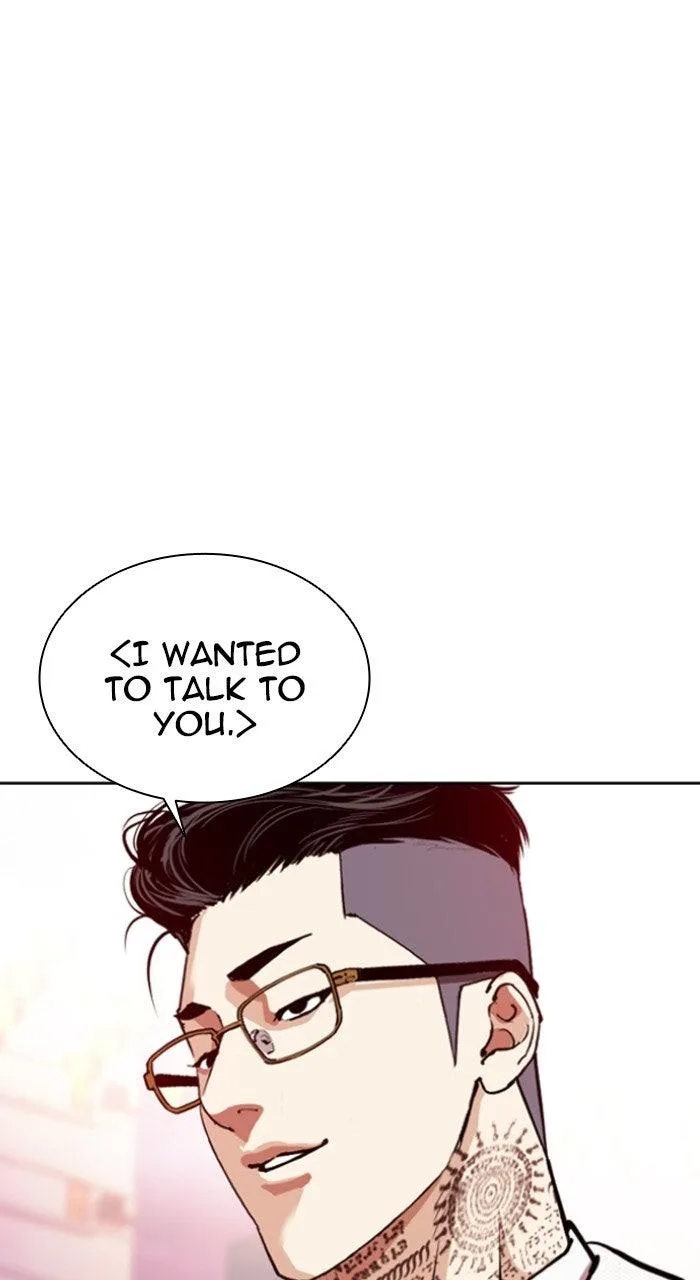 Lookism - Chapter 572 - Page 145