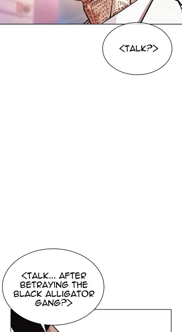 Lookism - Chapter 572 - Page 146