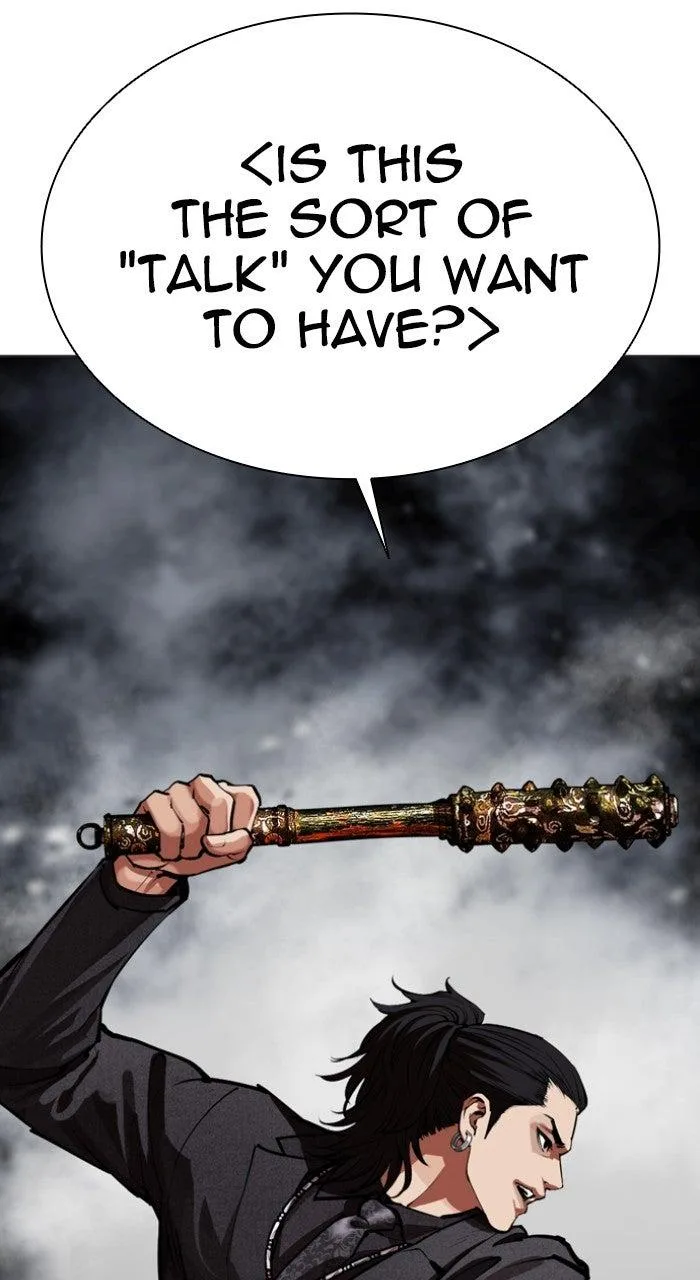 Lookism - Chapter 572 - Page 148