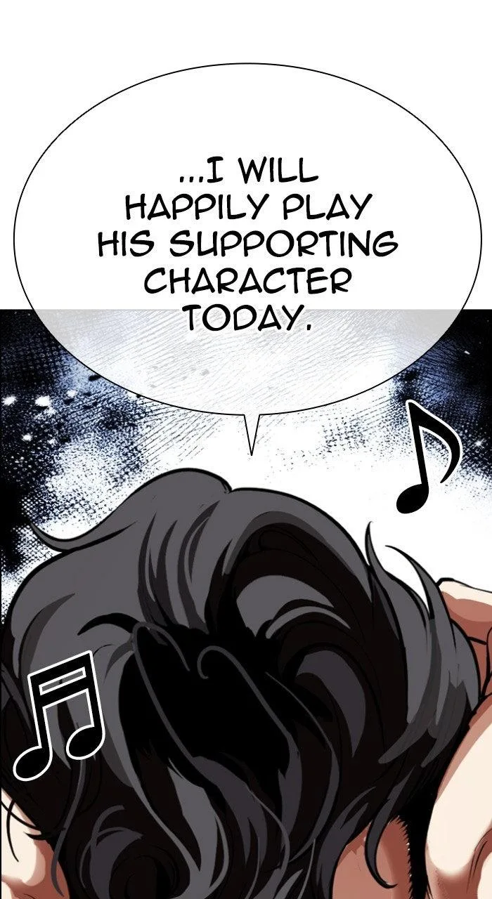 Lookism - Chapter 572 - Page 16