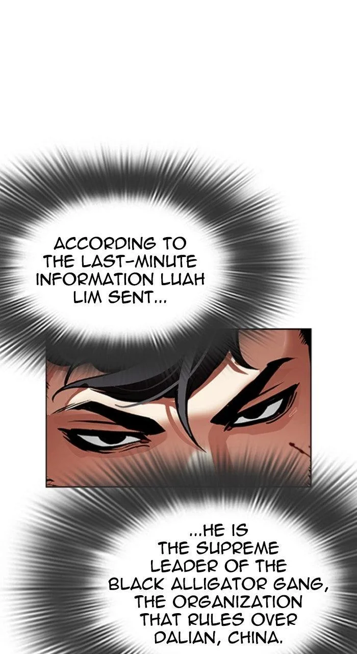 Lookism - Chapter 572 - Page 18
