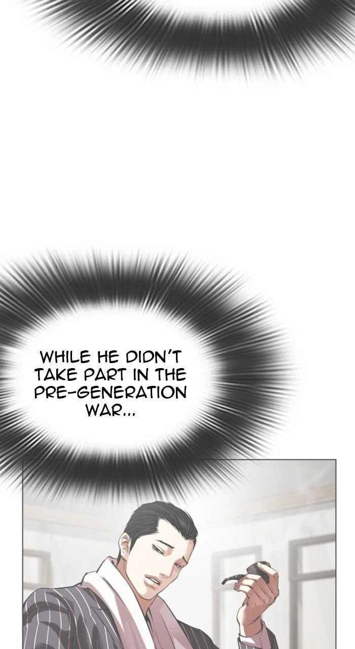 Lookism - Chapter 572 - Page 19